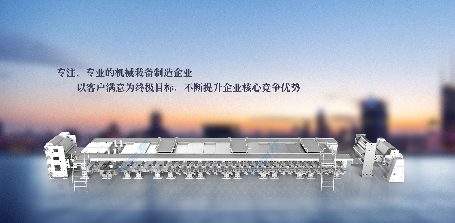 �늳��ø�Ĥ�ɷ��������a(ch��n)��