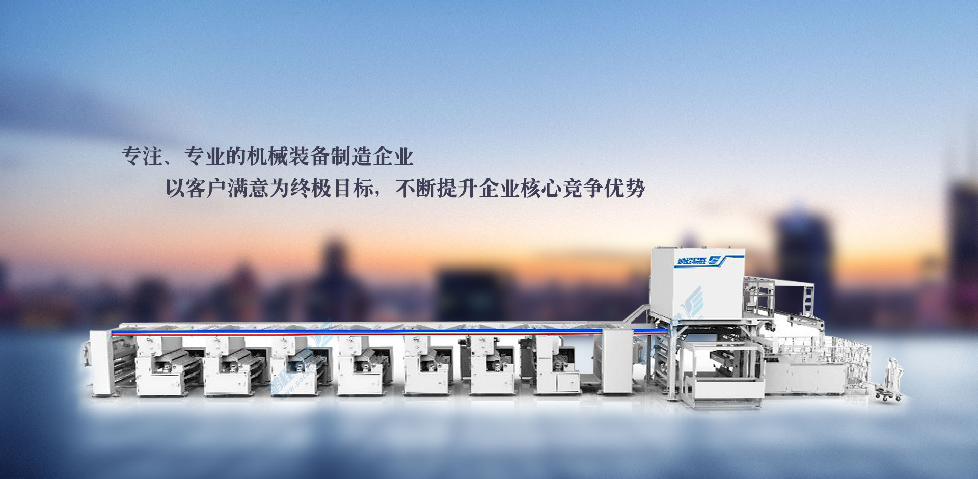 PCTB1300/1600 �x��ĤͿ���C