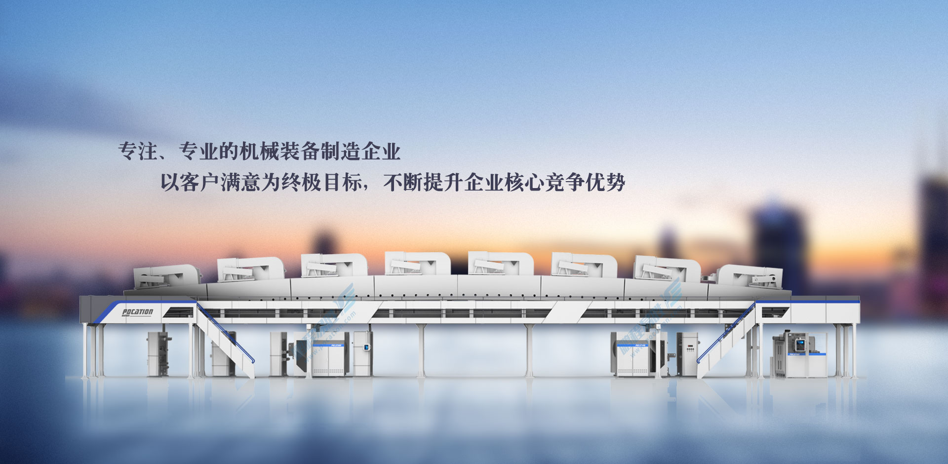 PCTB1650-5R�x�ͼ�Ϳ���C